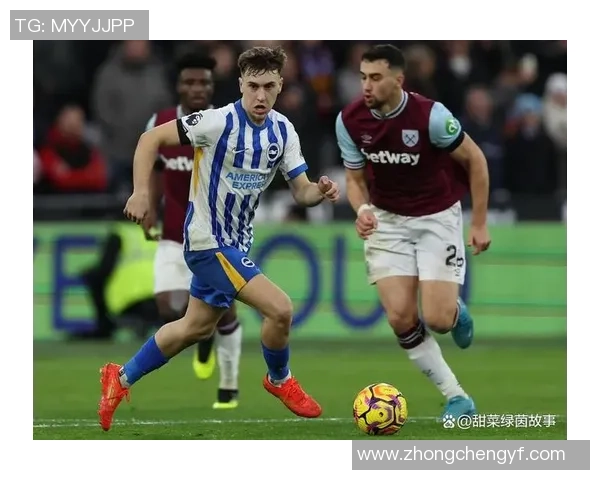 西汉姆联与布莱顿对决前瞻及比分预测分析