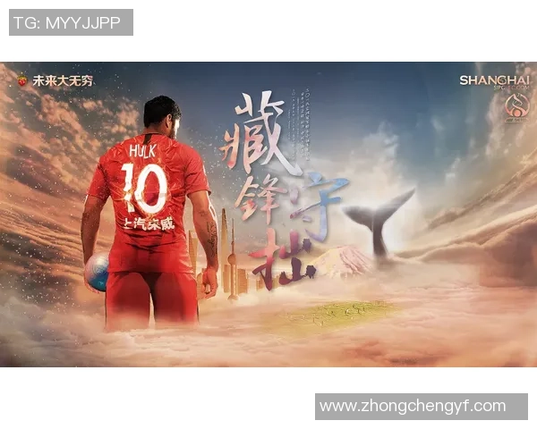 川崎前锋与柏太阳神争夺天皇杯荣耀之战精彩回顾与分析