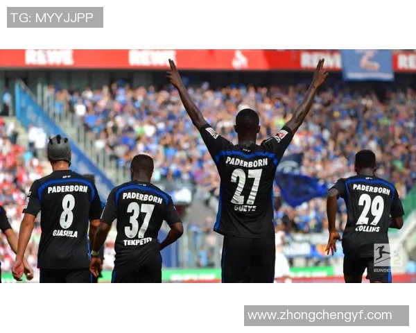 达姆施塔特与帕德博恩最新比赛动态分析及前瞻预测