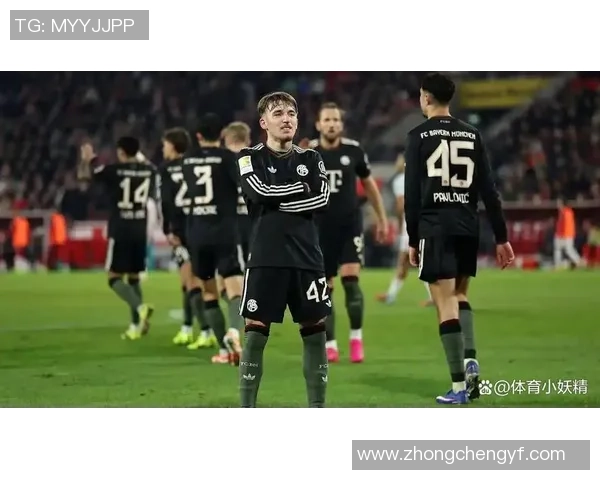 3-1！不惧凯恩哑火 17岁超新星破欧冠新纪录 拜仁反转获4连胜