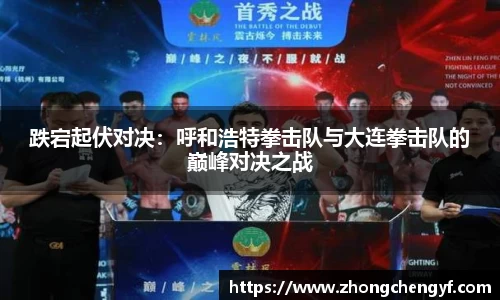 Bsports必一APP