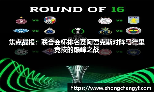 Bsports必一平台