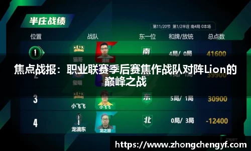 Bsports必一官方网站