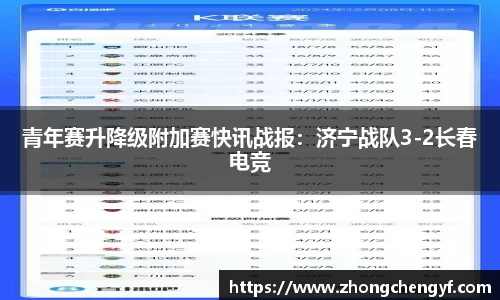 Bsports必一官方网站