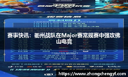 Bsports必一平台
