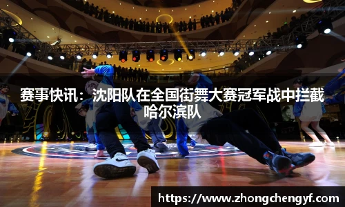 Bsports必一官方网站