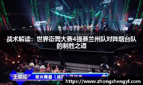 Bsports必一平台
