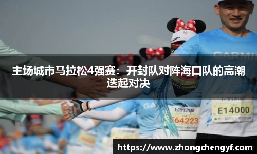 Bsports必一首页