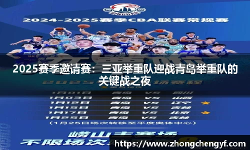 Bsports必一首页