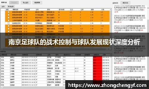 Bsports必一首页