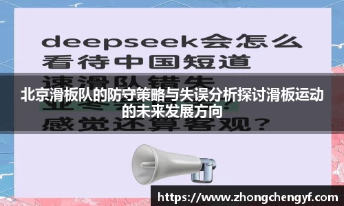 Bsports必一APP
