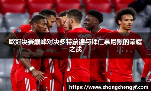Bsports必一首页