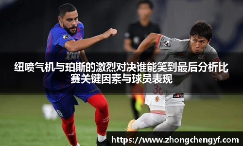 Bsports必一平台
