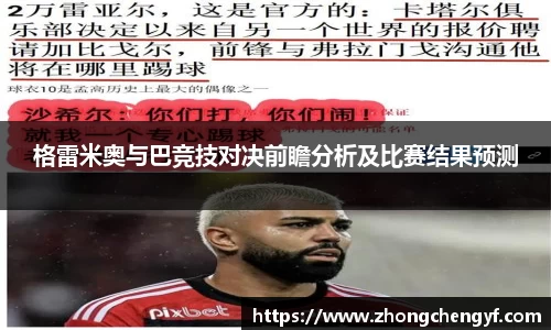 Bsports必一平台