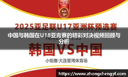 Bsports必一APP