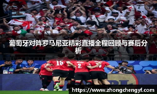 Bsports必一首页