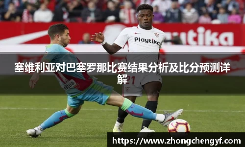 Bsports必一平台